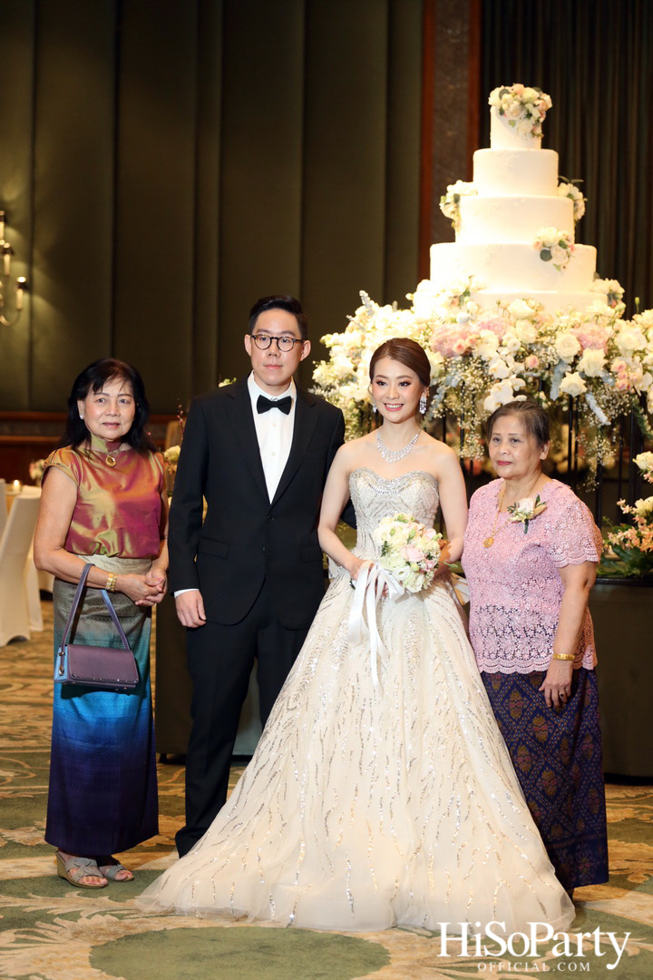งานฉลองมงคลสมรสระหว่าง คุณชุลีกร หยั่งสายชล และ คุณอธิพัฒน์ วิเศษณัฐ