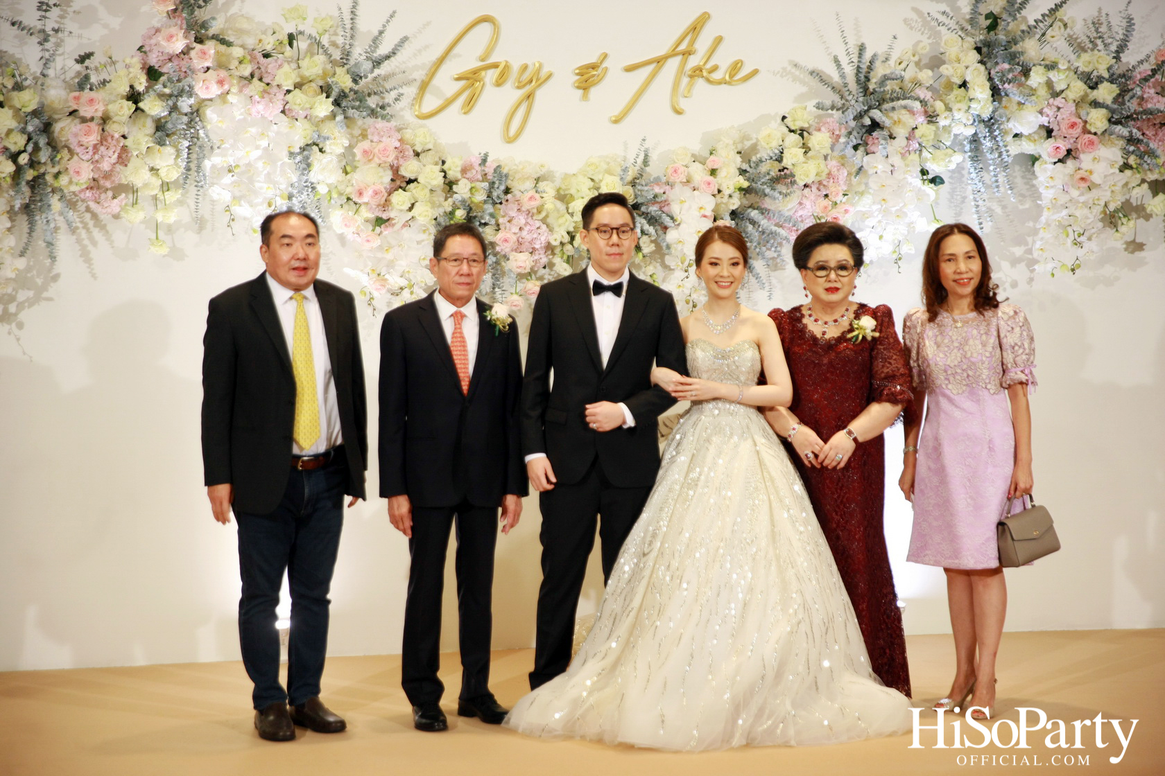 งานฉลองมงคลสมรสระหว่าง คุณชุลีกร หยั่งสายชล และ คุณอธิพัฒน์ วิเศษณัฐ