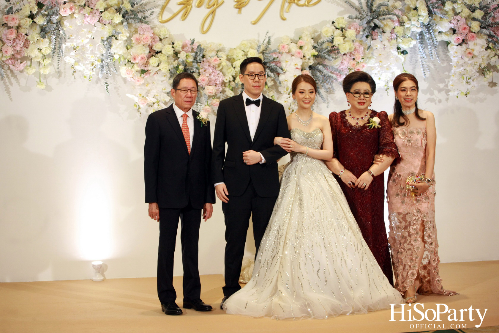 งานฉลองมงคลสมรสระหว่าง คุณชุลีกร หยั่งสายชล และ คุณอธิพัฒน์ วิเศษณัฐ