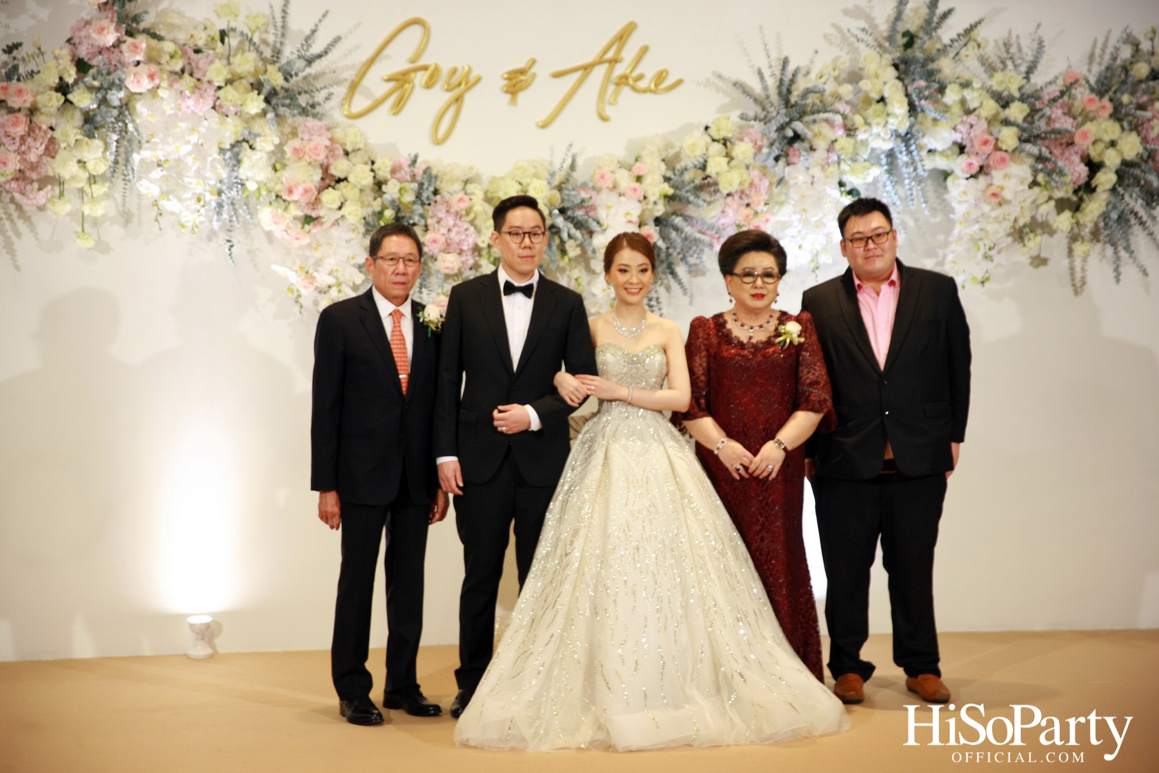 งานฉลองมงคลสมรสระหว่าง คุณชุลีกร หยั่งสายชล และ คุณอธิพัฒน์ วิเศษณัฐ