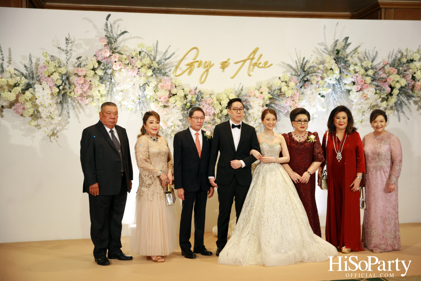 งานฉลองมงคลสมรสระหว่าง คุณชุลีกร หยั่งสายชล และ คุณอธิพัฒน์ วิเศษณัฐ
