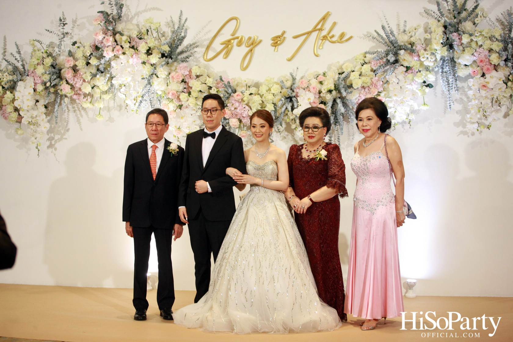 งานฉลองมงคลสมรสระหว่าง คุณชุลีกร หยั่งสายชล และ คุณอธิพัฒน์ วิเศษณัฐ