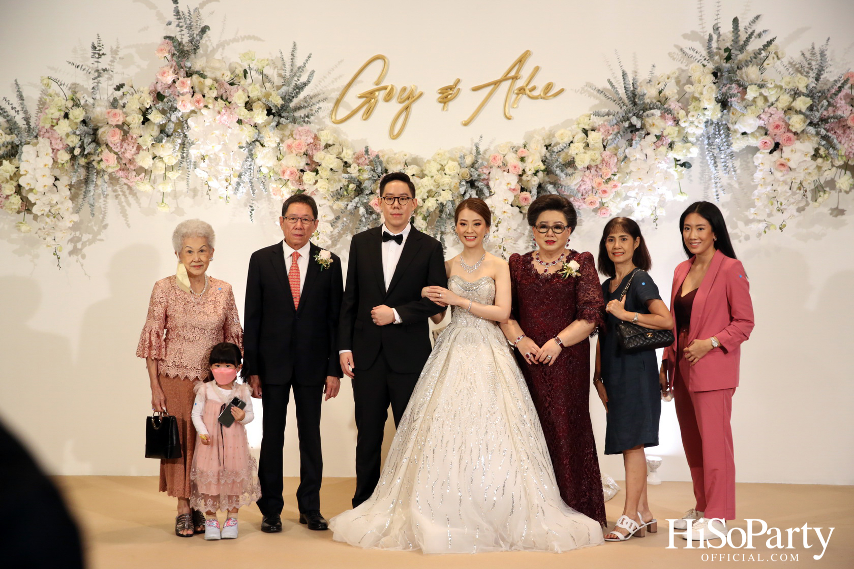 งานฉลองมงคลสมรสระหว่าง คุณชุลีกร หยั่งสายชล และ คุณอธิพัฒน์ วิเศษณัฐ