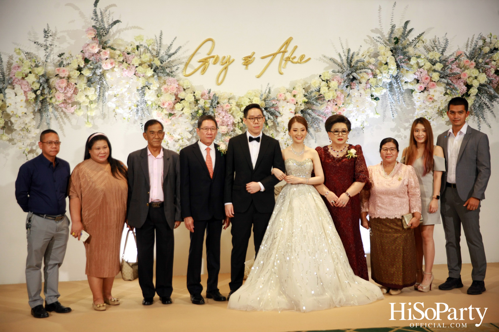 งานฉลองมงคลสมรสระหว่าง คุณชุลีกร หยั่งสายชล และ คุณอธิพัฒน์ วิเศษณัฐ