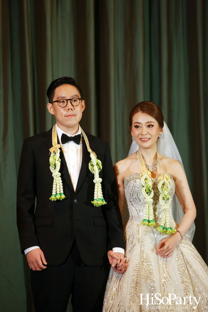 งานฉลองมงคลสมรสระหว่าง คุณชุลีกร หยั่งสายชล และ คุณอธิพัฒน์ วิเศษณัฐ