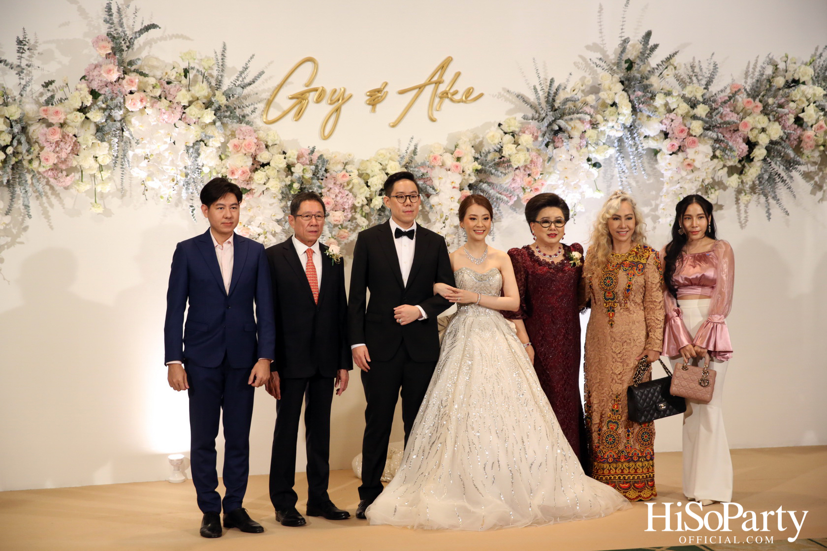 งานฉลองมงคลสมรสระหว่าง คุณชุลีกร หยั่งสายชล และ คุณอธิพัฒน์ วิเศษณัฐ
