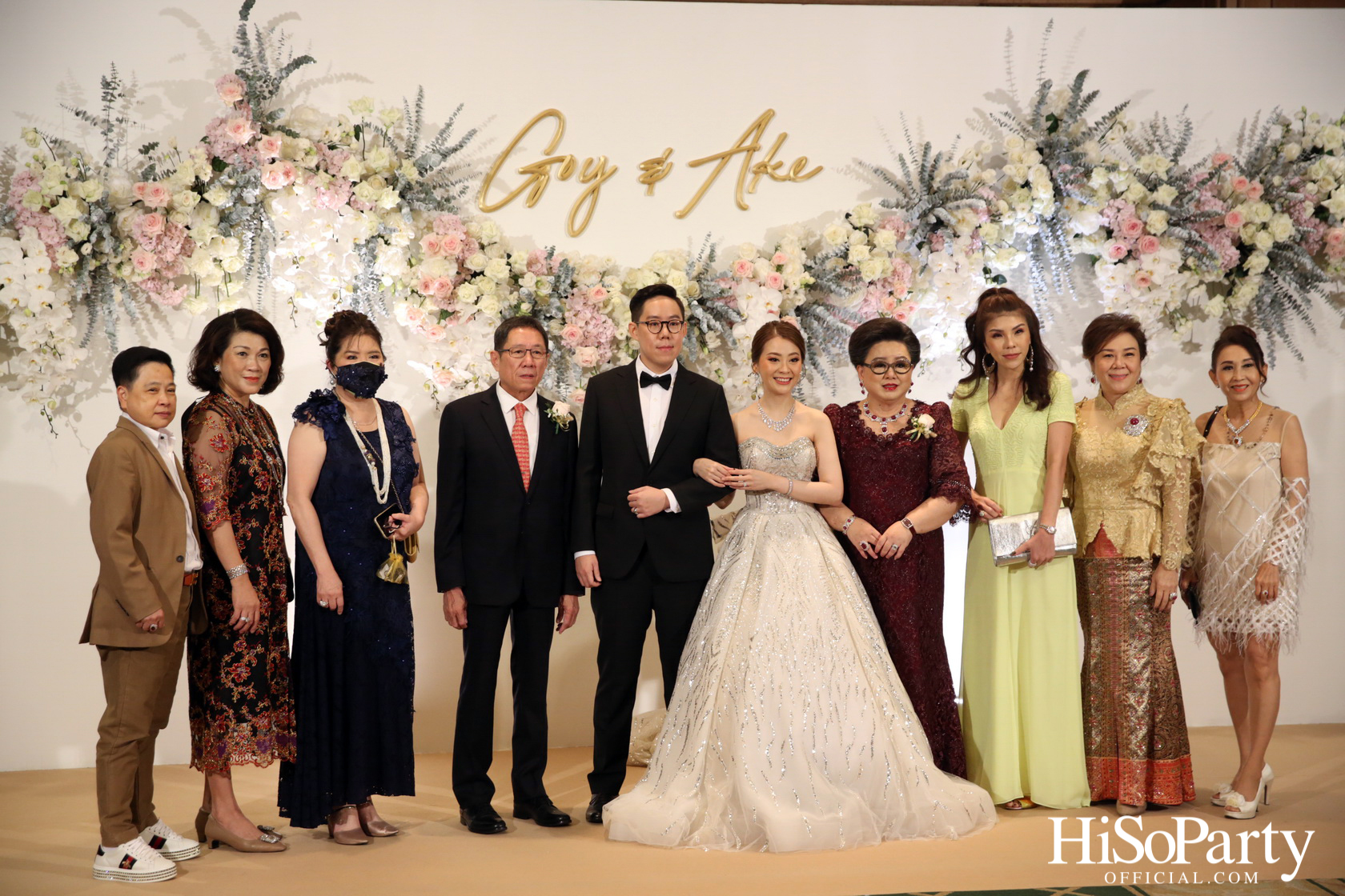 งานฉลองมงคลสมรสระหว่าง คุณชุลีกร หยั่งสายชล และ คุณอธิพัฒน์ วิเศษณัฐ
