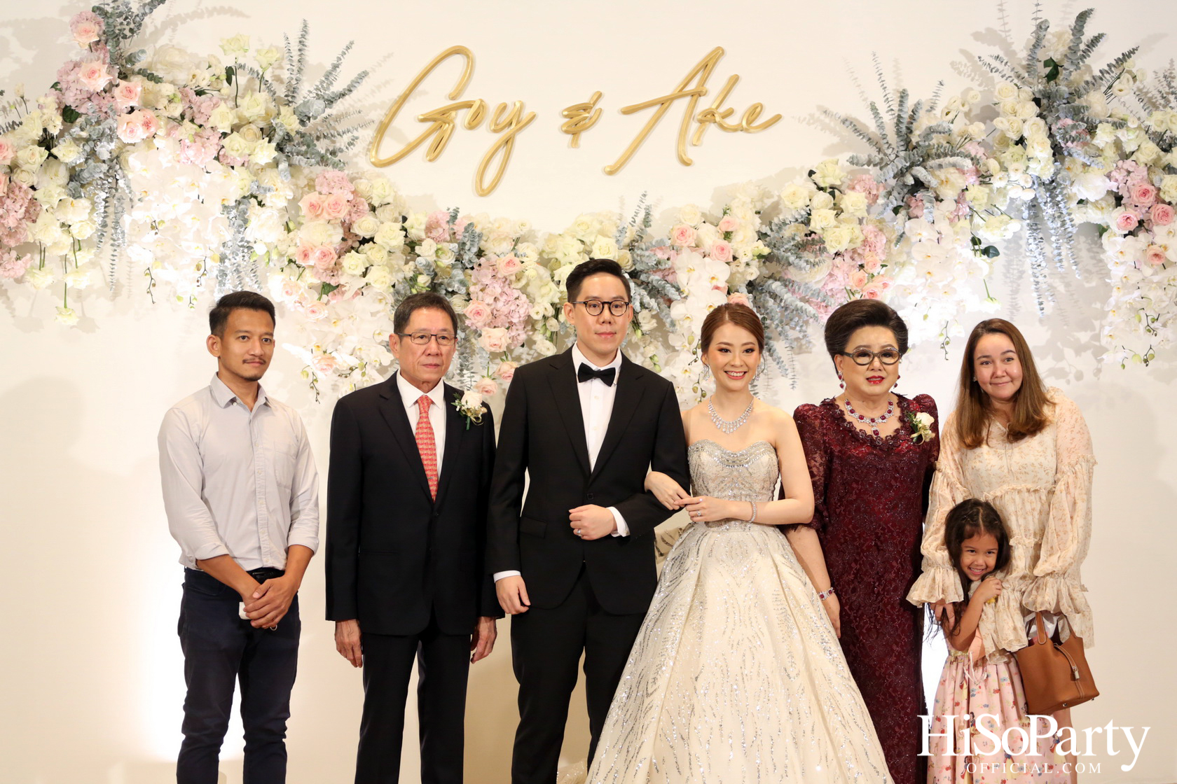 งานฉลองมงคลสมรสระหว่าง คุณชุลีกร หยั่งสายชล และ คุณอธิพัฒน์ วิเศษณัฐ
