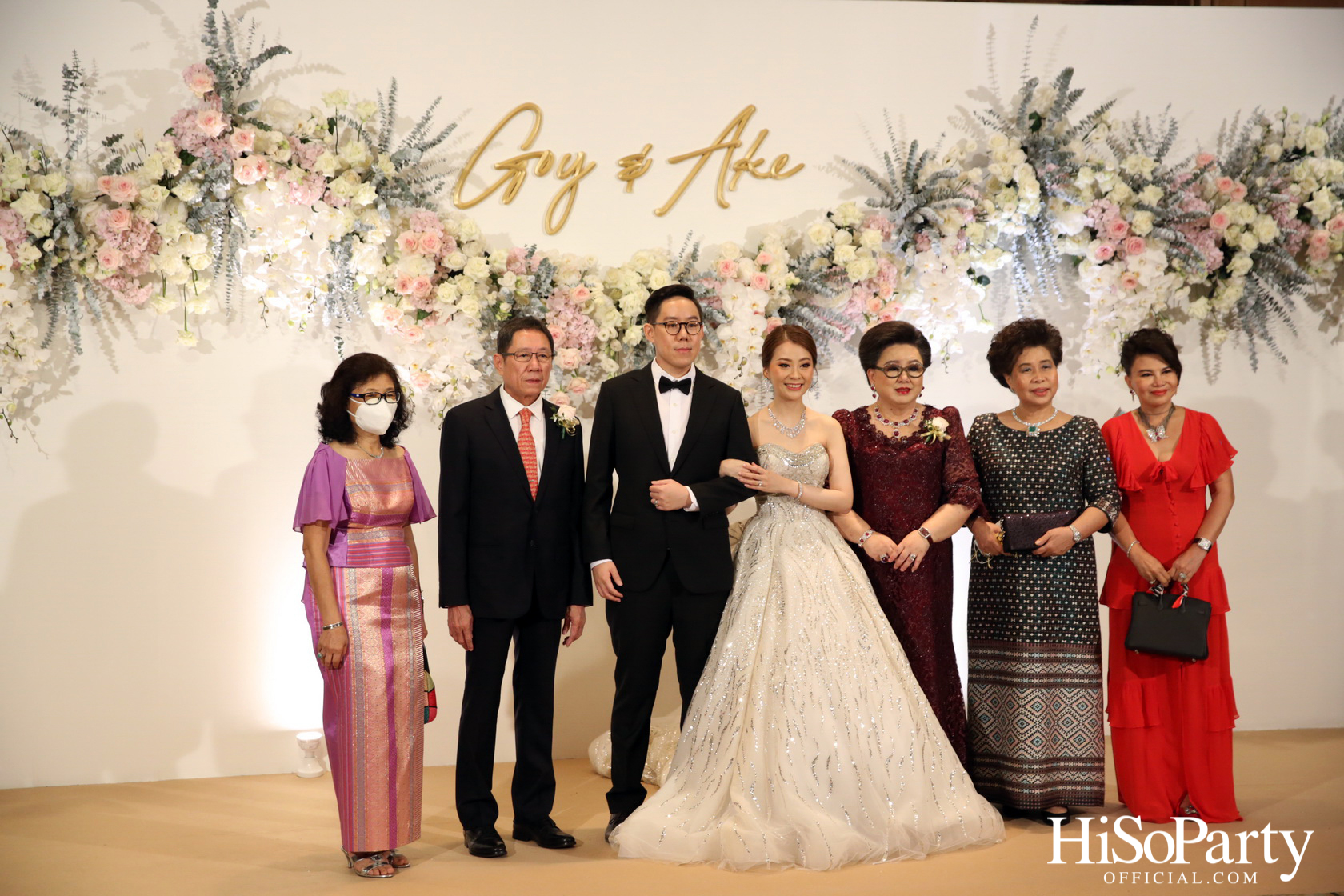 งานฉลองมงคลสมรสระหว่าง คุณชุลีกร หยั่งสายชล และ คุณอธิพัฒน์ วิเศษณัฐ