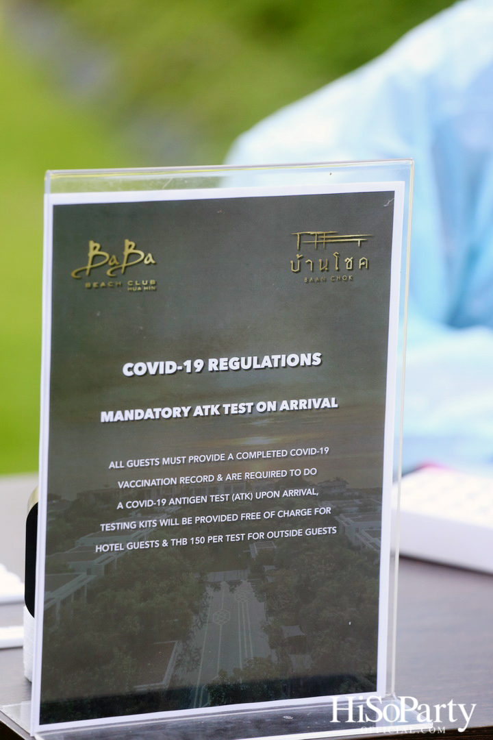 HiSoParty x SaSaRa HuaHin เชิญแขกคนพิเศษ ร่วมเปิดประสบการณ์ สุนทรียะแห่งการพักผ่อน...ที่ไม่รู้จบ