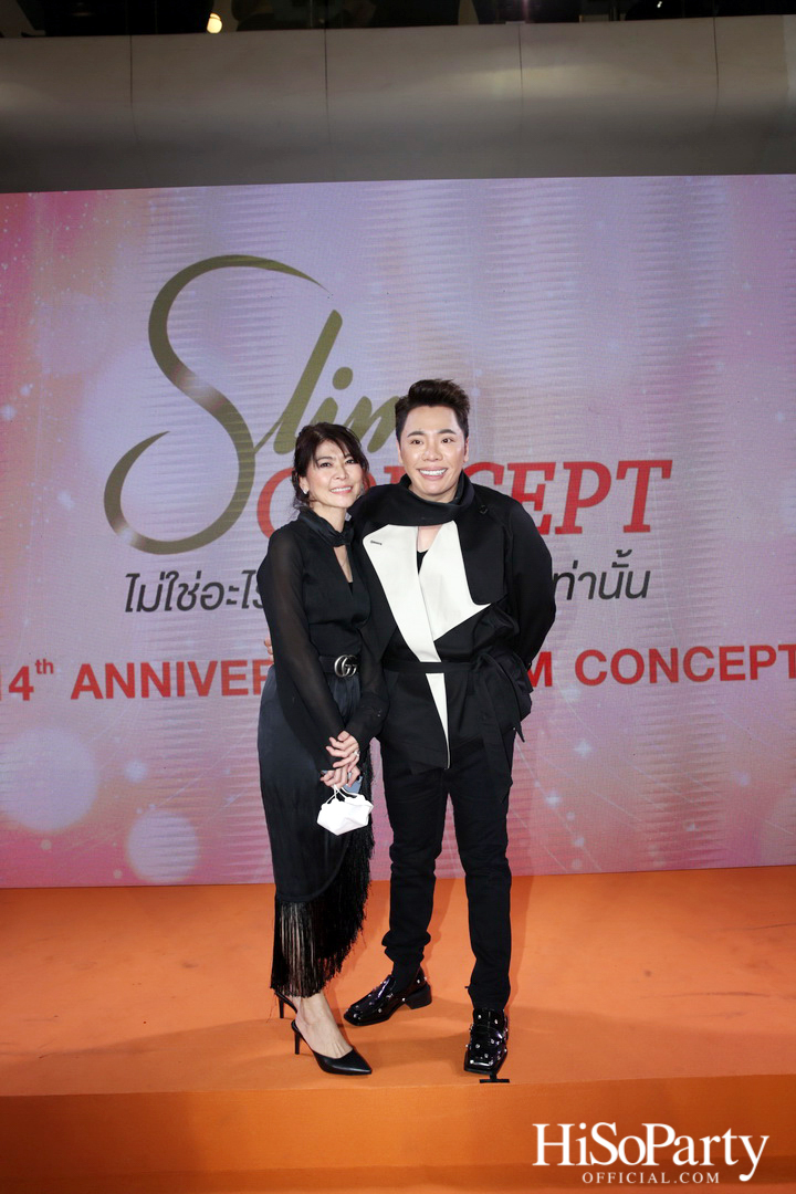 Slim Concept ฉลองครบรอบ 14 ปี พร้อมเปิดตัวพรีเซ็นเตอร์คนล่าสุด