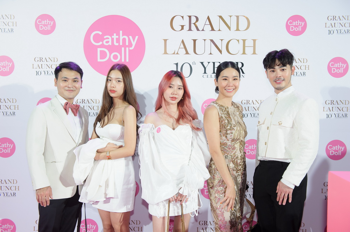 ‘Cathy Doll Grand Launch 2022’ งานฉลองครบรอบ 10 ปี Karmart พร้อมเปิดตัว 8 พรีเซนเตอร์สุดฮอต