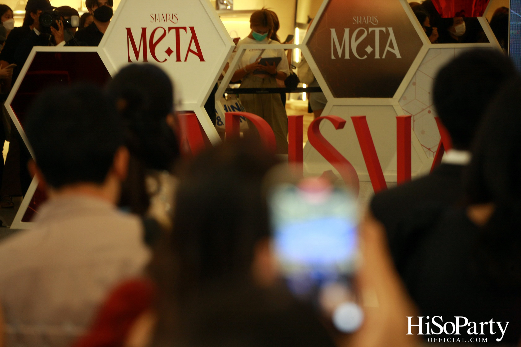 INTO THE META BY SHARISMA