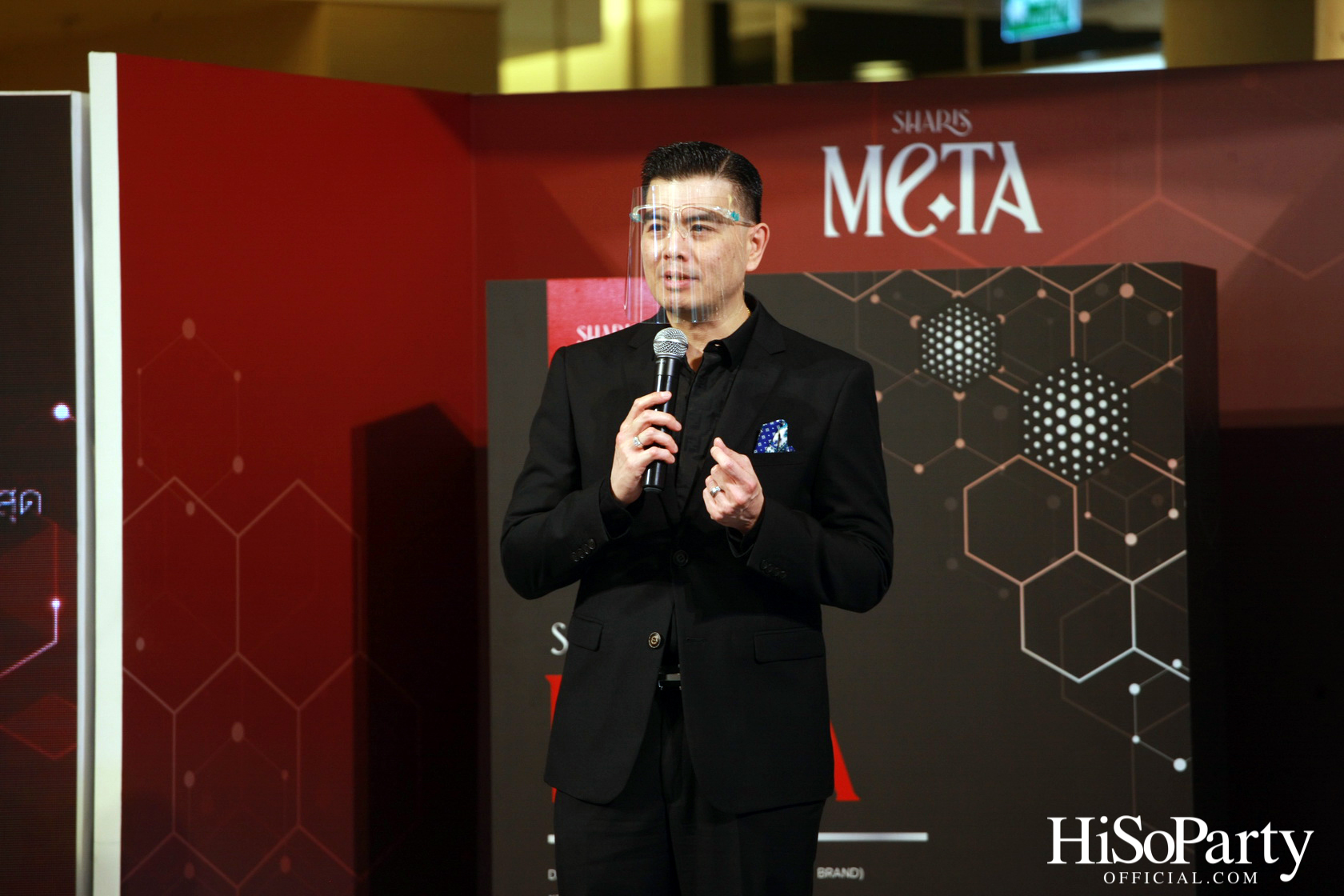 INTO THE META BY SHARISMA