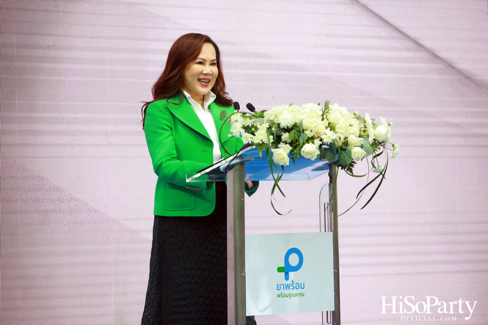 งานเปิดตัวแอปพลิเคชัน ‘ยาพร้อม’ รวมทุกบริการด้านสุขภาพ