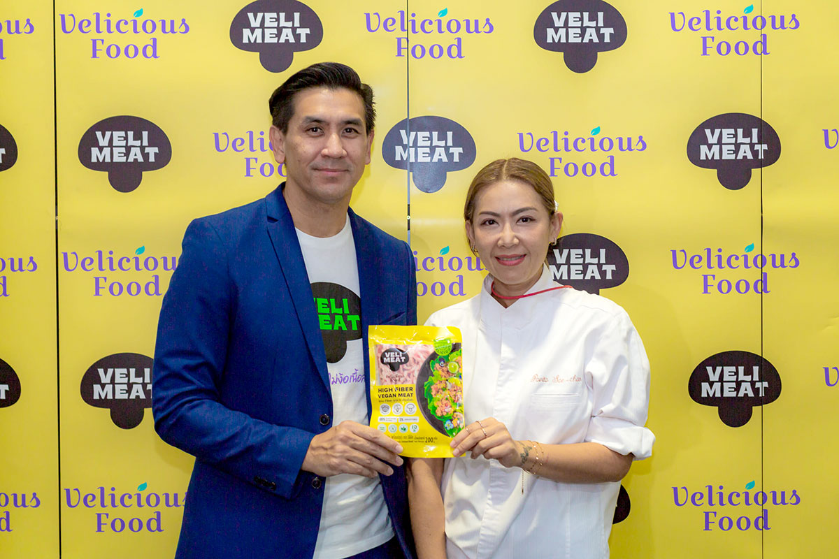 Velicious Food เปิดตัว ‘Velimeat’ ผลิตภัณฑ์ Plant-Based