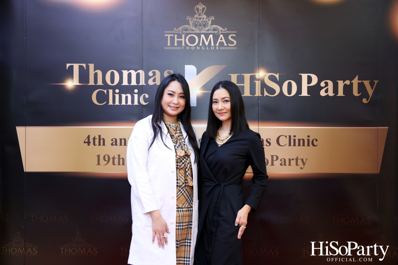 HiSoParty x Thomas Clinic