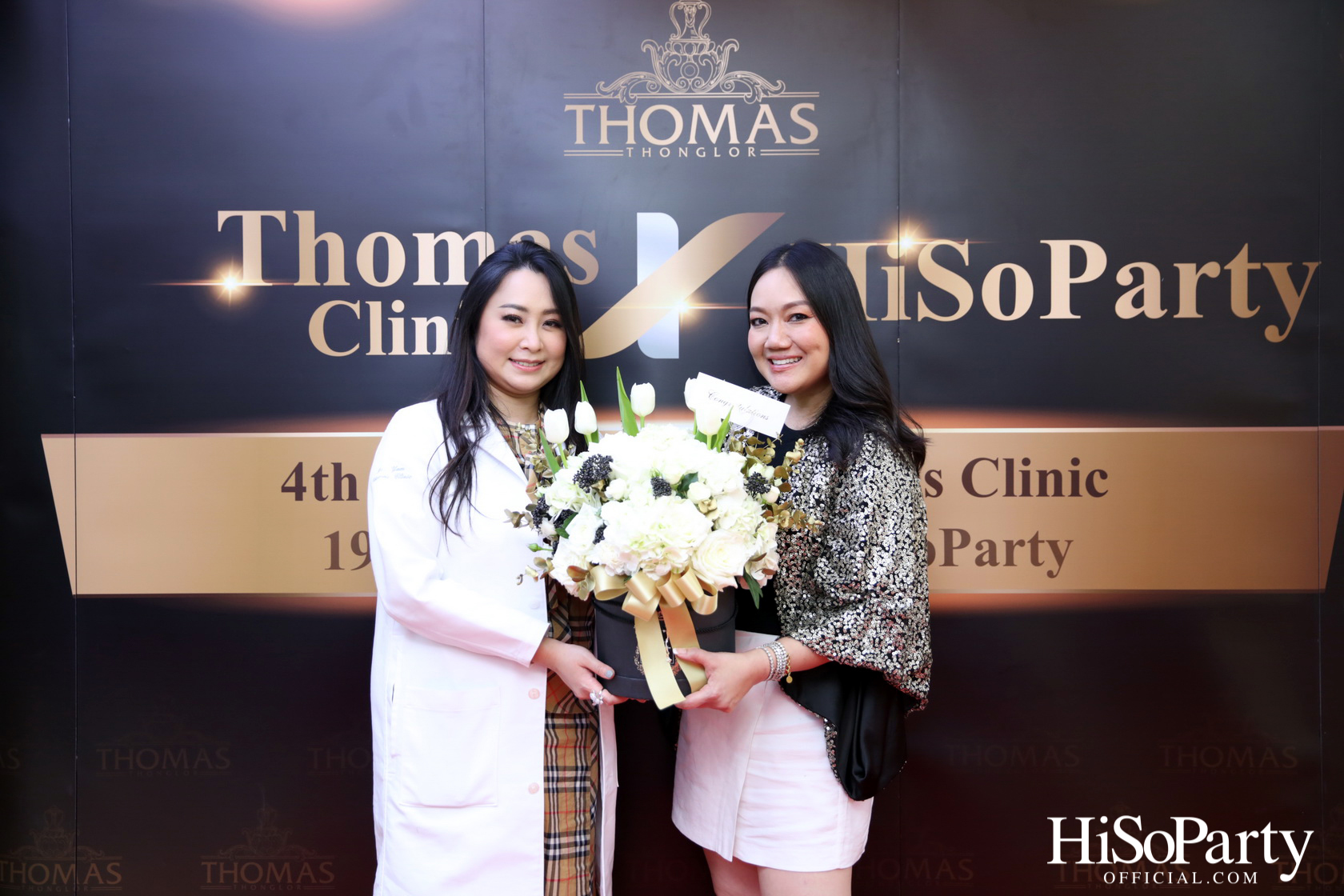 HiSoParty x Thomas Clinic