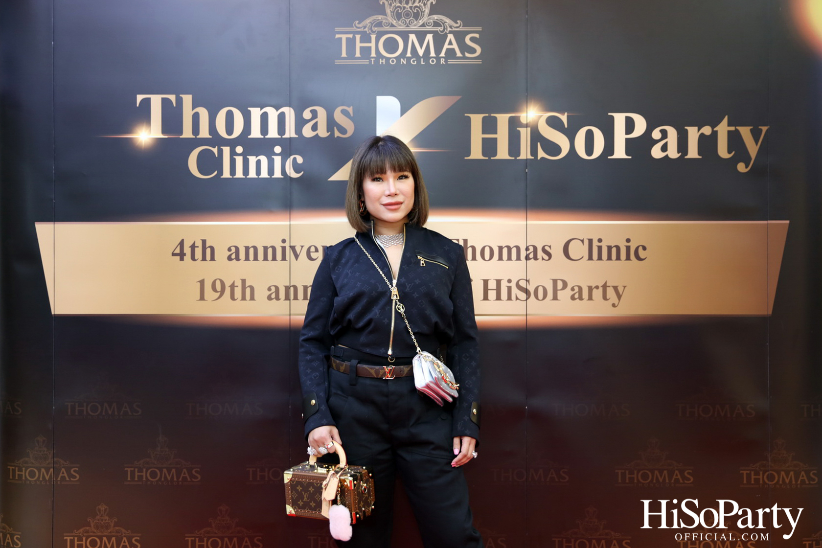 HiSoParty x Thomas Clinic
