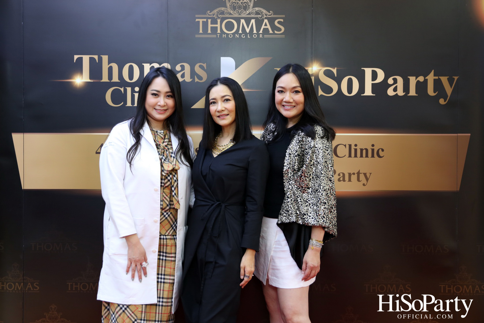 HiSoParty x Thomas Clinic