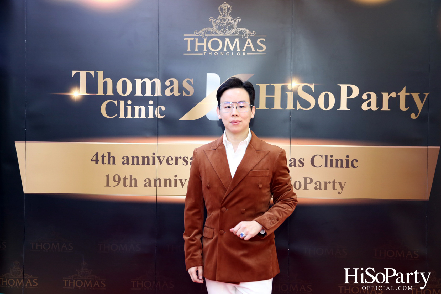 HiSoParty x Thomas Clinic