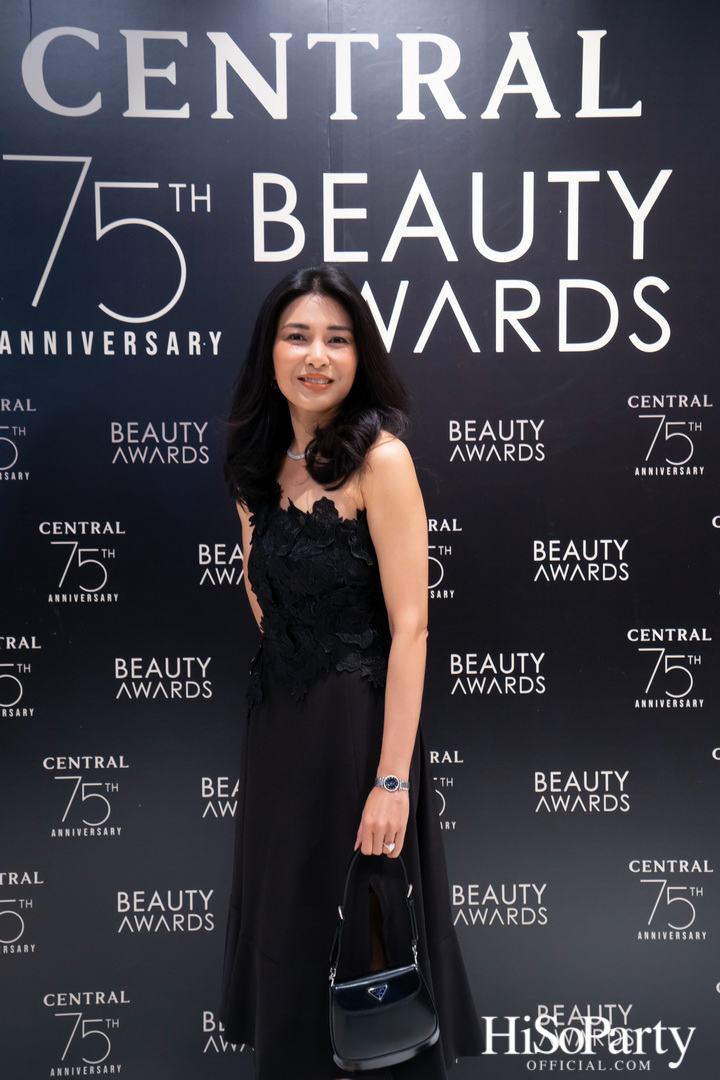 งานประกาศผลรางวัล ‘Central 75th Anniversary Beauty Awards 2022’