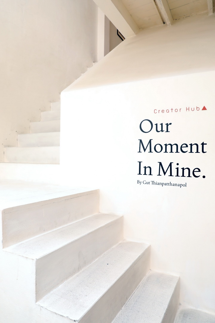 งานเปิดนิทรรศการภาพถ่าย ‘OUR MOMENT IN MINE’ BY GUT THIANPATTHANAPOL’