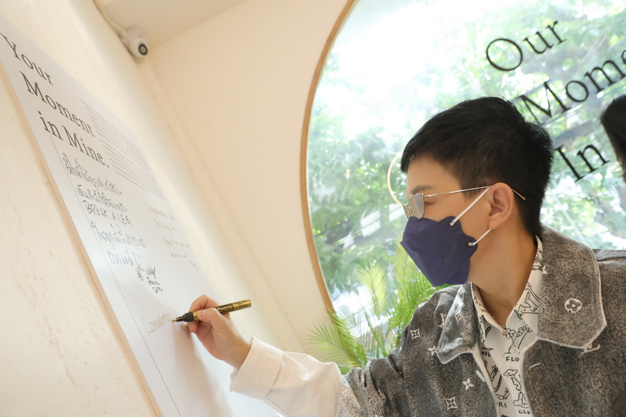 งานเปิดนิทรรศการภาพถ่าย ‘OUR MOMENT IN MINE’ BY GUT THIANPATTHANAPOL’