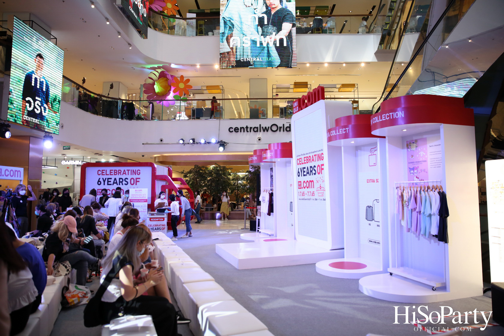 ยูนิโคล่ ประเทศไทย ฉลองครบรอบ 6 ปี ยูนิโคล่ ออนไลน์สโตร์