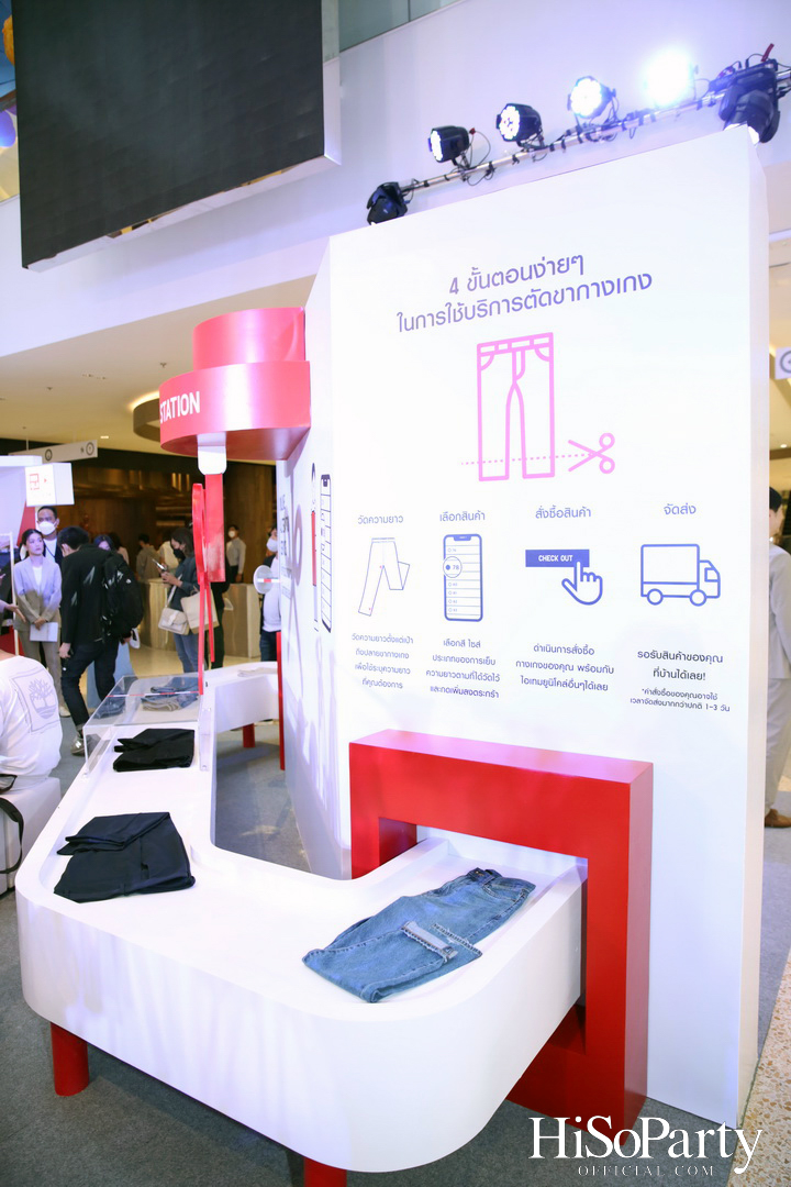 ยูนิโคล่ ประเทศไทย ฉลองครบรอบ 6 ปี ยูนิโคล่ ออนไลน์สโตร์