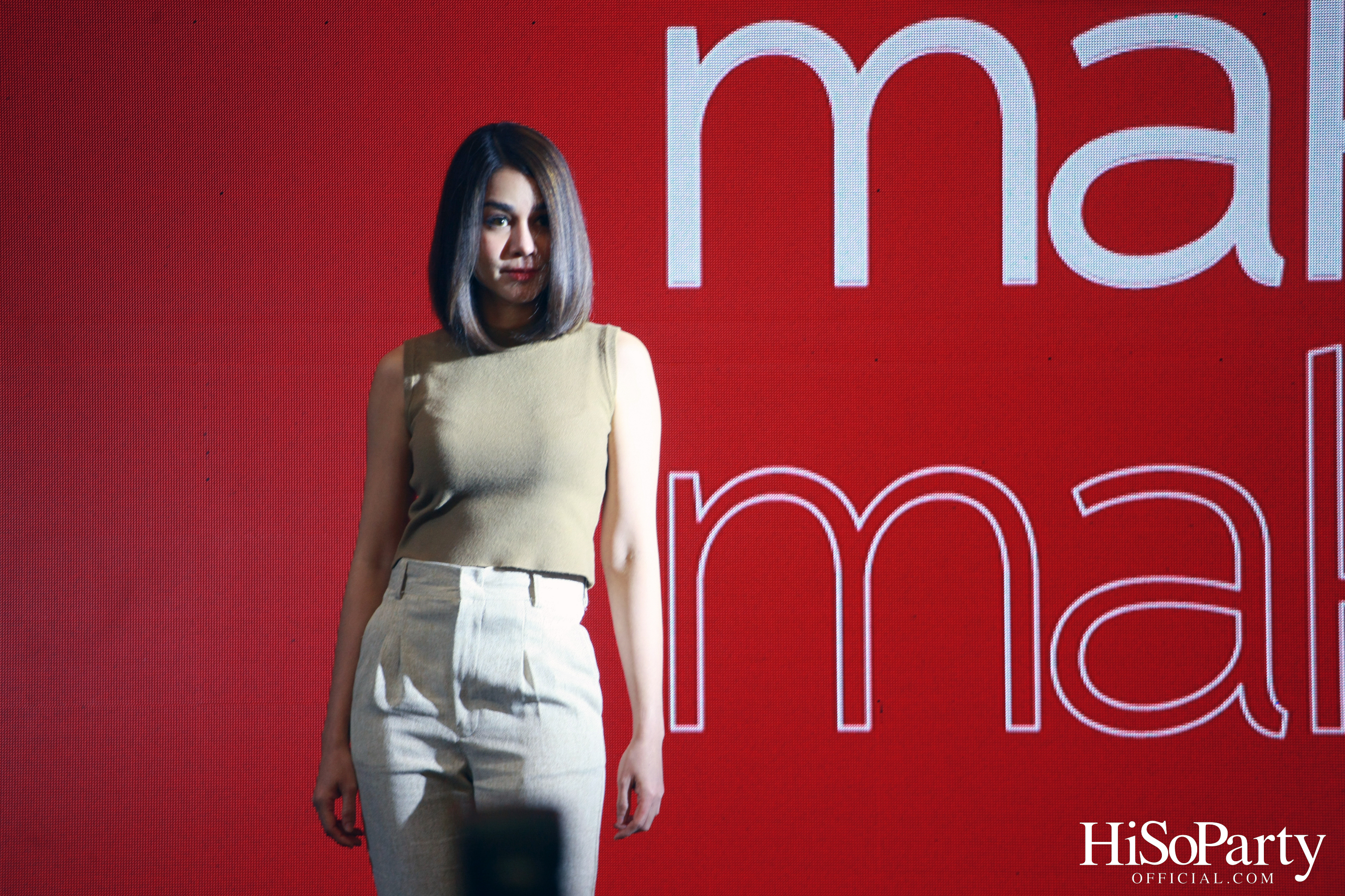 โอซีซี กรุ๊ป เปิดตัวแบรนด์ Wella Professionals 