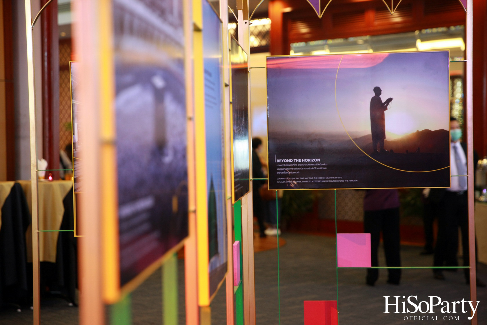 ‘THE MAGICAL JOURNEY' การบินไทย เปิดเส้นทางบินใหม่ ‘กรุงเทพฯ-เจดดาห์’