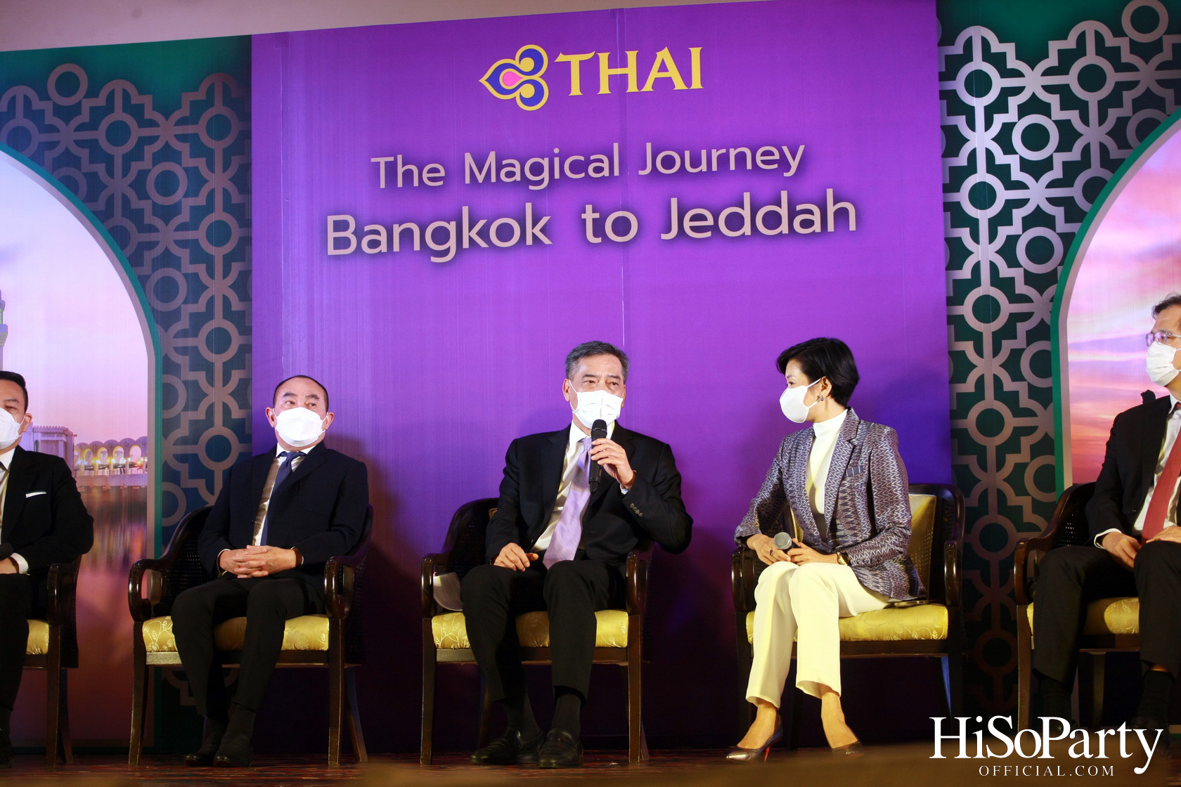 ‘THE MAGICAL JOURNEY' การบินไทย เปิดเส้นทางบินใหม่ ‘กรุงเทพฯ-เจดดาห์’