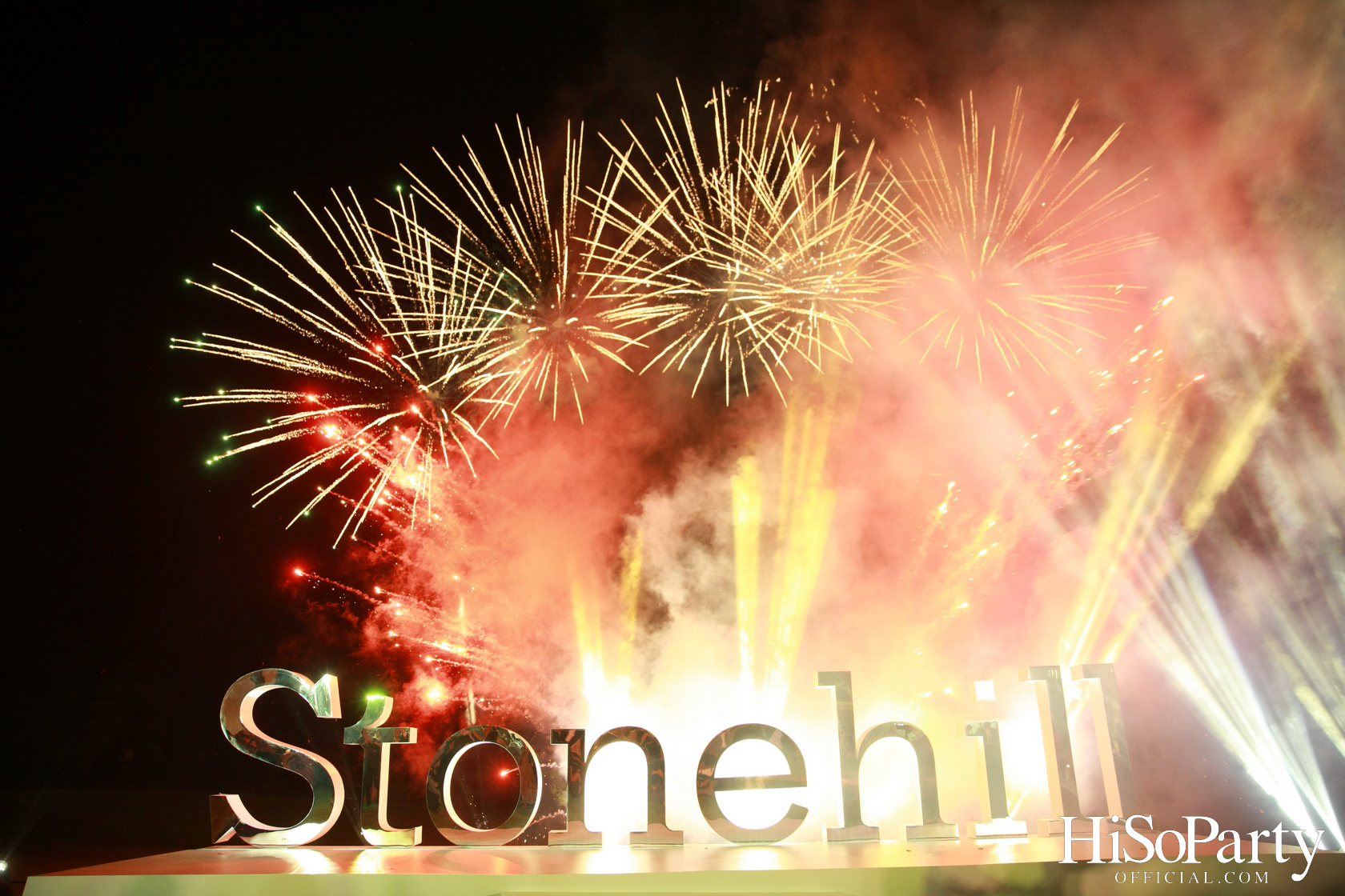 งาน Grand Opening ‘Stonehill’ สุดยอดสนามกอล์ฟที่เต็มไปด้วยจิตวิญญาณของผู้ก่อตั้ง สารัชถ์ รัตนาวะดี และ สาริศ รัตนาวะดี และผู้มาเยือน