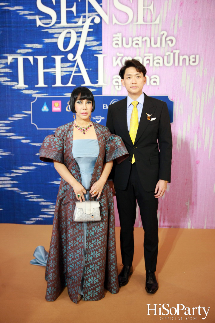 สมเด็จพระเจ้าลูกเธอ เจ้าฟ้าสิริวัณณวรี นารีรัตนราชกัญญา เสด็จเปิดงาน ‘สืบสานใจ หัตถศิลป์ไทย สู่สากล’