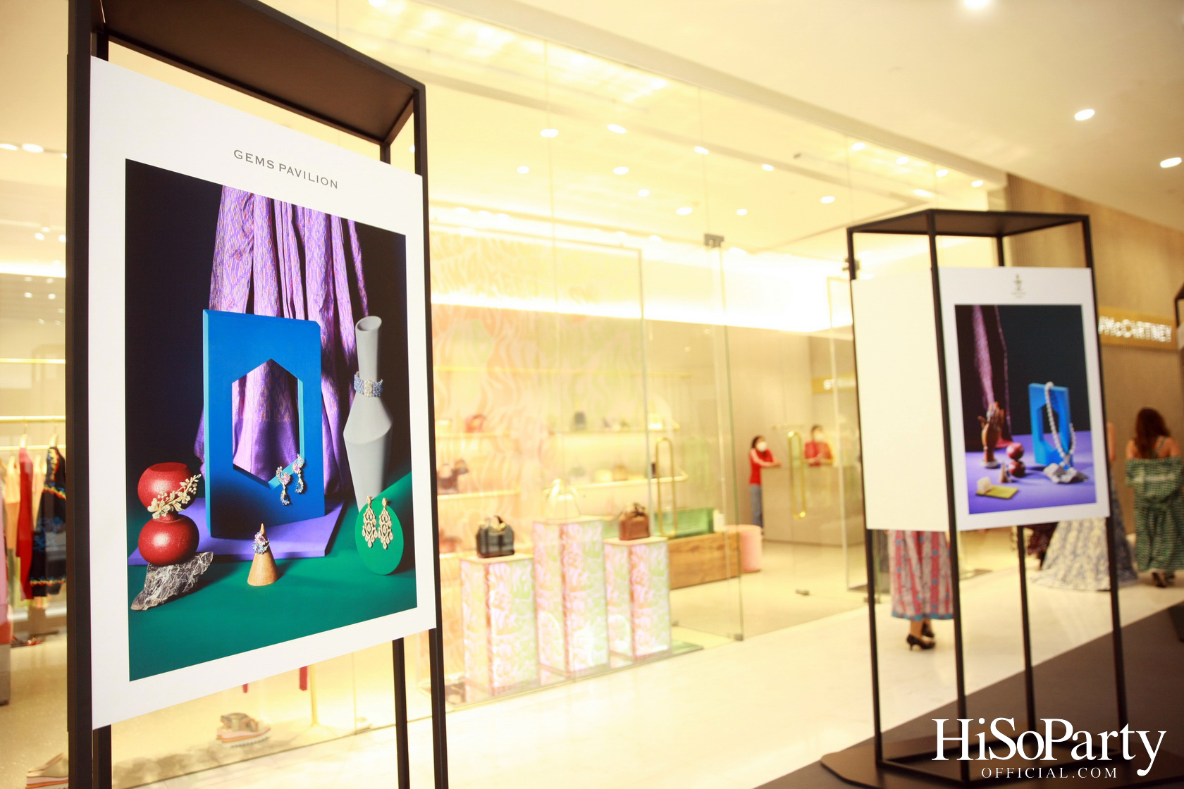 สมเด็จพระเจ้าลูกเธอ เจ้าฟ้าสิริวัณณวรี นารีรัตนราชกัญญา เสด็จเปิดงาน ‘สืบสานใจ หัตถศิลป์ไทย สู่สากล’