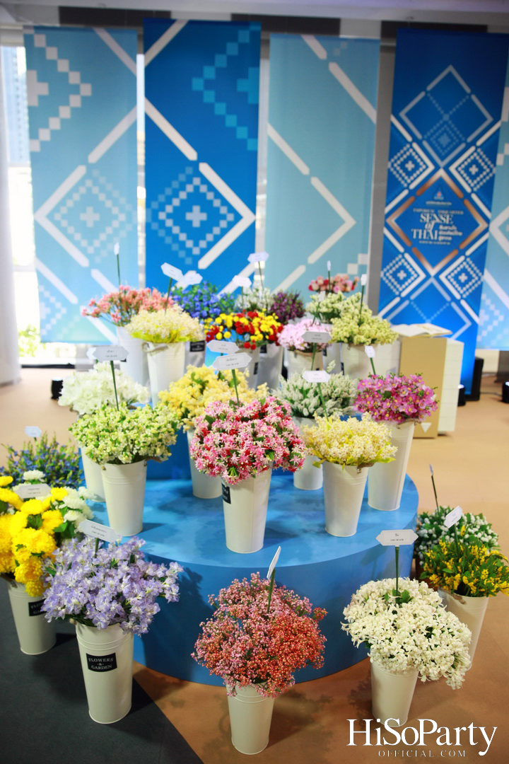 สมเด็จพระเจ้าลูกเธอ เจ้าฟ้าสิริวัณณวรี นารีรัตนราชกัญญา เสด็จเปิดงาน ‘สืบสานใจ หัตถศิลป์ไทย สู่สากล’