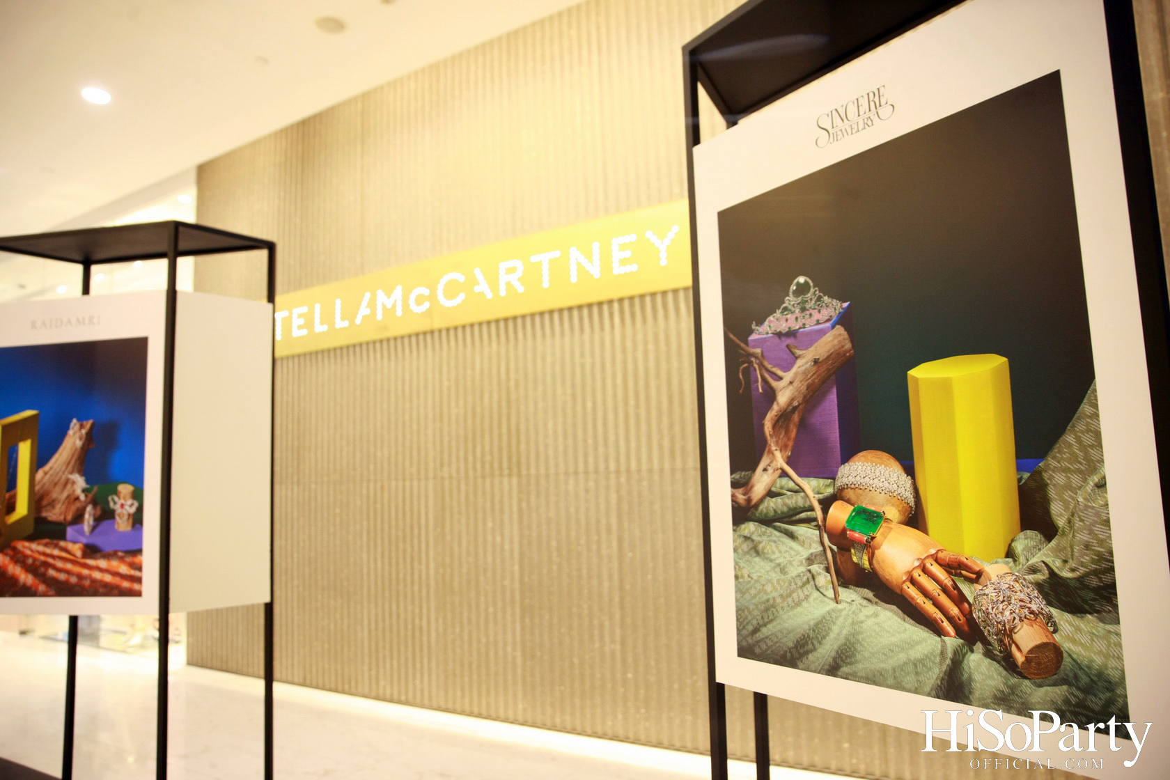 สมเด็จพระเจ้าลูกเธอ เจ้าฟ้าสิริวัณณวรี นารีรัตนราชกัญญา เสด็จเปิดงาน ‘สืบสานใจ หัตถศิลป์ไทย สู่สากล’