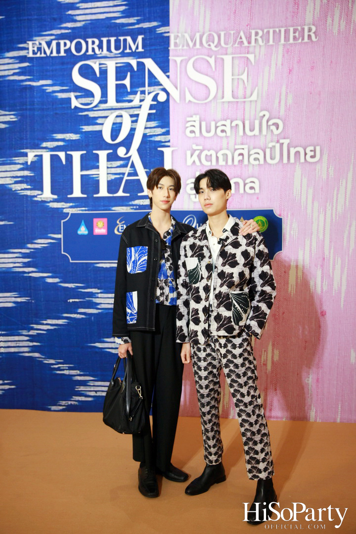 สมเด็จพระเจ้าลูกเธอ เจ้าฟ้าสิริวัณณวรี นารีรัตนราชกัญญา เสด็จเปิดงาน ‘สืบสานใจ หัตถศิลป์ไทย สู่สากล’