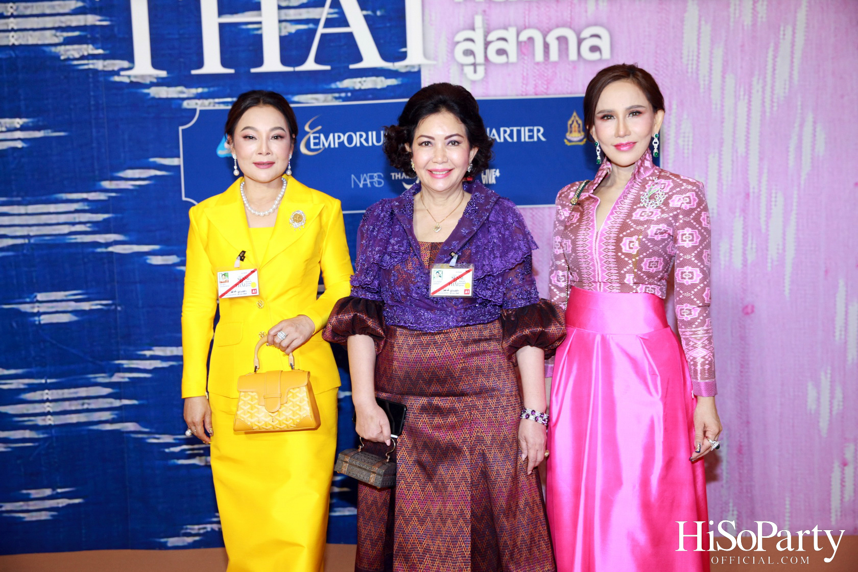 สมเด็จพระเจ้าลูกเธอ เจ้าฟ้าสิริวัณณวรี นารีรัตนราชกัญญา เสด็จเปิดงาน ‘สืบสานใจ หัตถศิลป์ไทย สู่สากล’