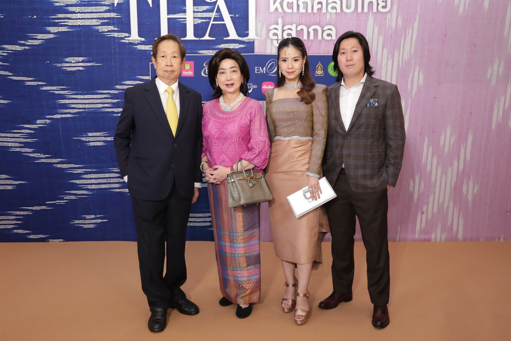 สมเด็จพระเจ้าลูกเธอ เจ้าฟ้าสิริวัณณวรี นารีรัตนราชกัญญา เสด็จเปิดงาน ‘สืบสานใจ หัตถศิลป์ไทย สู่สากล’