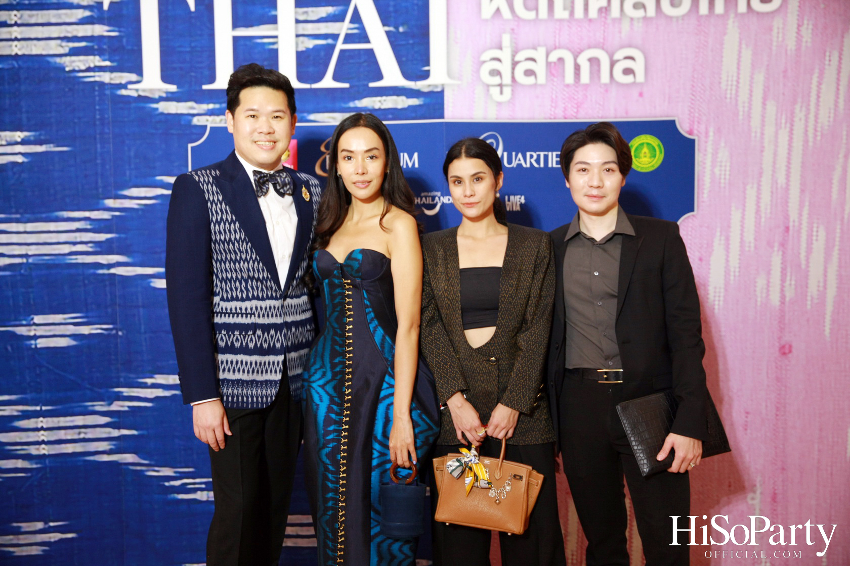 สมเด็จพระเจ้าลูกเธอ เจ้าฟ้าสิริวัณณวรี นารีรัตนราชกัญญา เสด็จเปิดงาน ‘สืบสานใจ หัตถศิลป์ไทย สู่สากล’