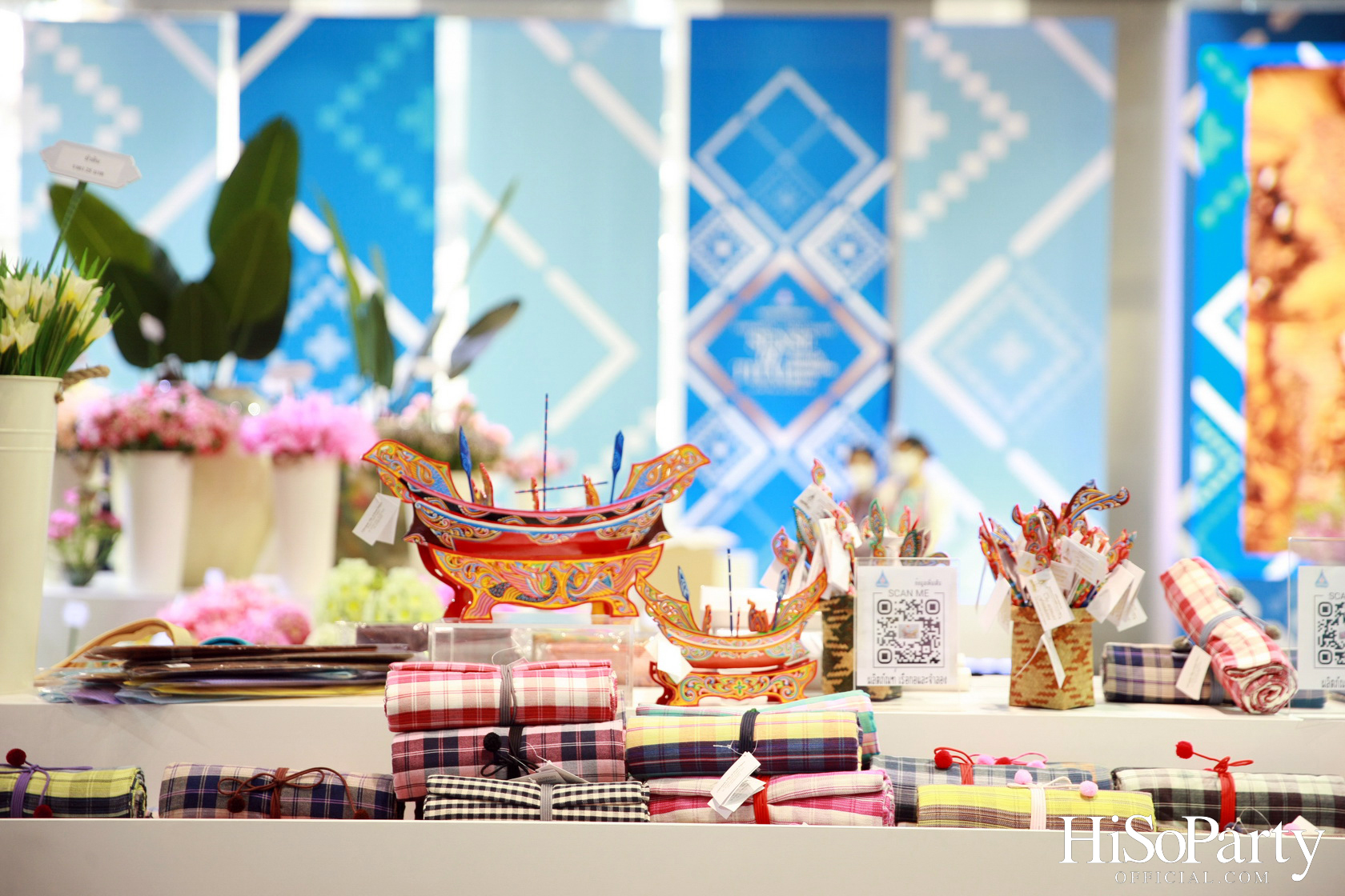 สมเด็จพระเจ้าลูกเธอ เจ้าฟ้าสิริวัณณวรี นารีรัตนราชกัญญา เสด็จเปิดงาน ‘สืบสานใจ หัตถศิลป์ไทย สู่สากล’