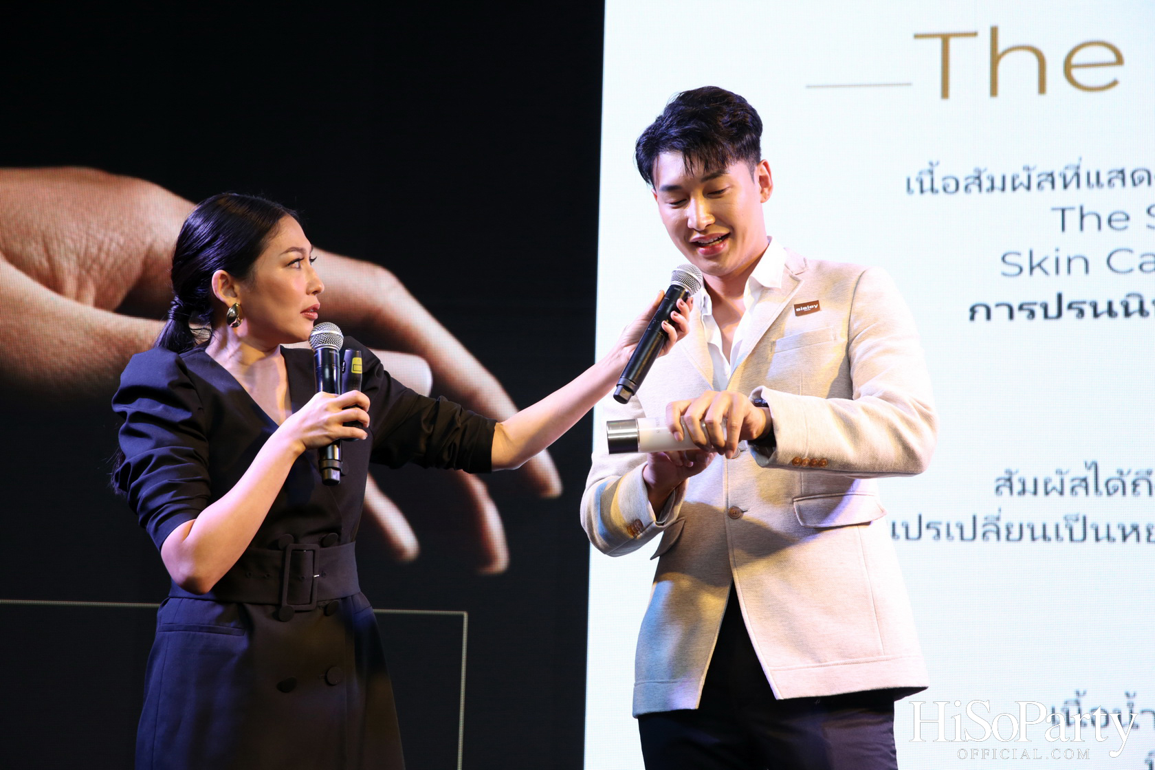 Sisley เผยเคล็ดลับ SLEEPING BEAUTY  ปลุกพลังการฟื้นฟูและกำเนิดใหม่ของเซลล์ผิวยามค่ำคืน SUPREMŸA AT NIGHT