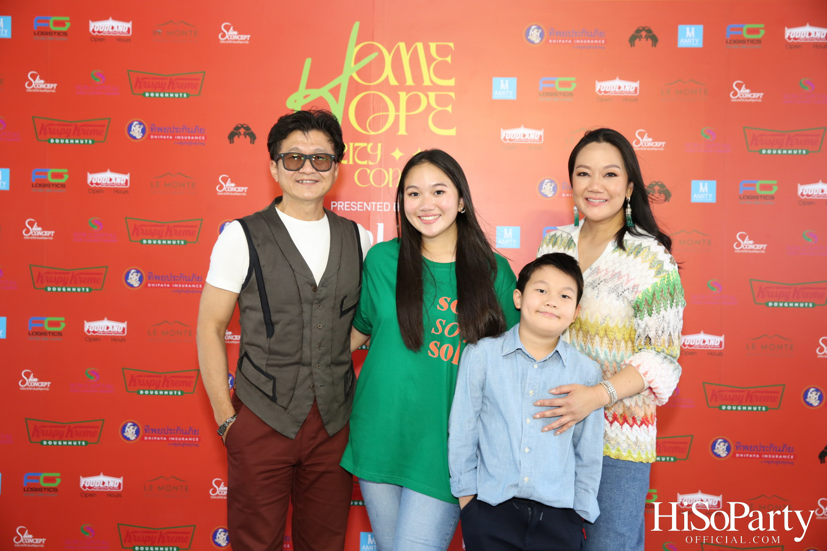 ‘Home Hope Charity Concert’ คอนเซ็ปต์ Net Zero Carbon Footprint Concert for Climate Refugees โดย พราว ธนวิสุทธิ์ และ ติณณ์ ตติยมณีกุล