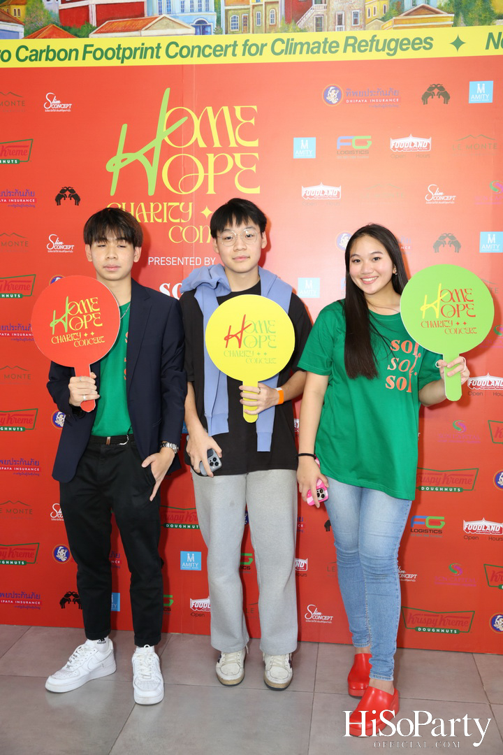 ‘Home Hope Charity Concert’ คอนเซ็ปต์ Net Zero Carbon Footprint Concert for Climate Refugees โดย พราว ธนวิสุทธิ์ และ ติณณ์ ตติยมณีกุล