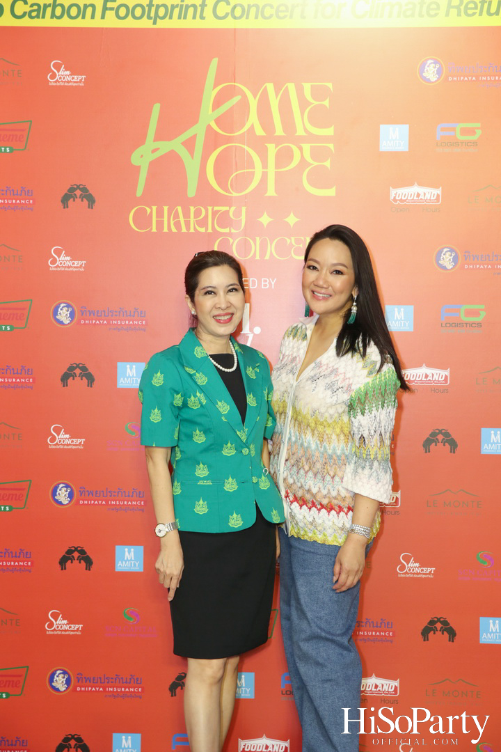 ‘Home Hope Charity Concert’ คอนเซ็ปต์ Net Zero Carbon Footprint Concert for Climate Refugees โดย พราว ธนวิสุทธิ์ และ ติณณ์ ตติยมณีกุล