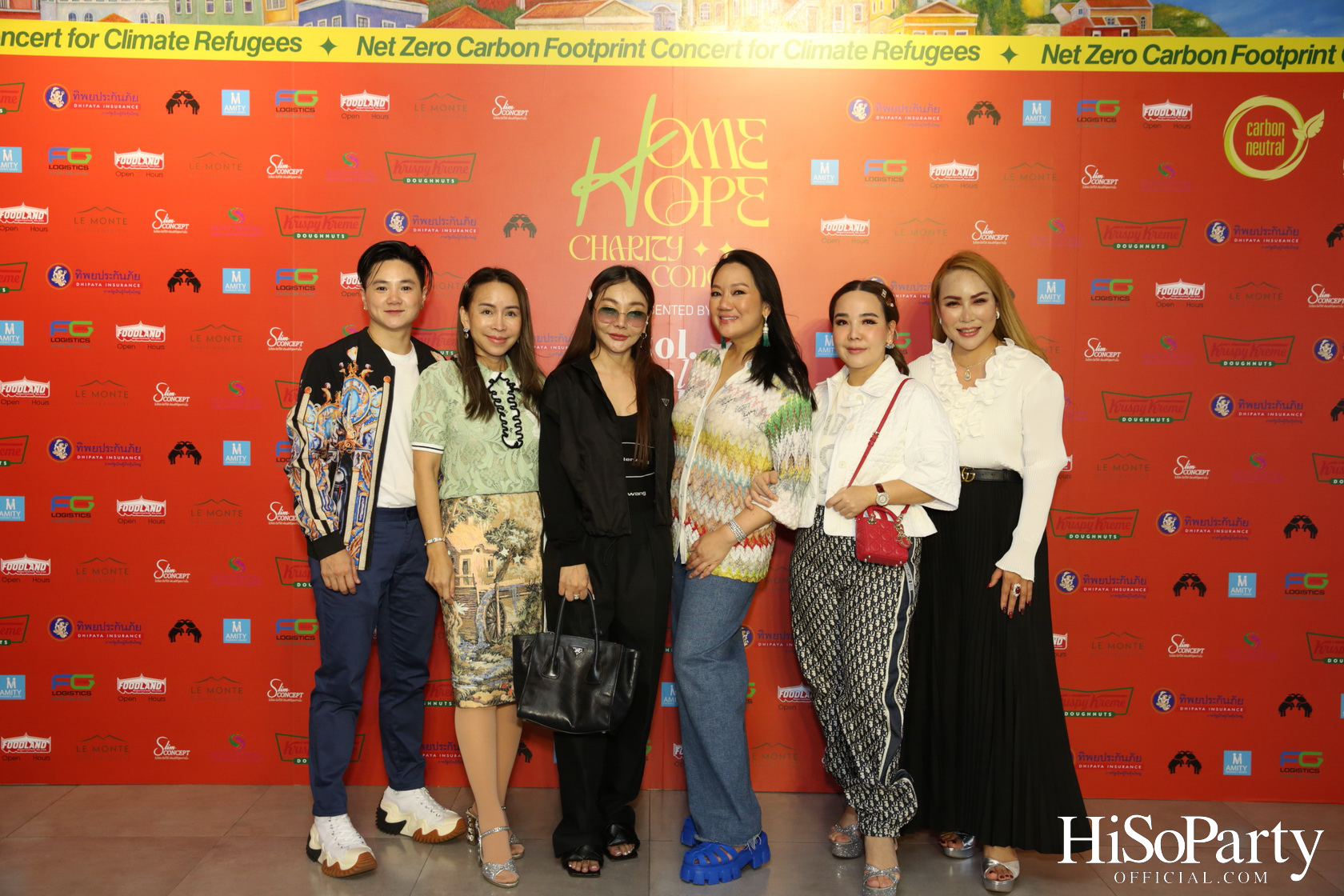 ‘Home Hope Charity Concert’ คอนเซ็ปต์ Net Zero Carbon Footprint Concert for Climate Refugees โดย พราว ธนวิสุทธิ์ และ ติณณ์ ตติยมณีกุล