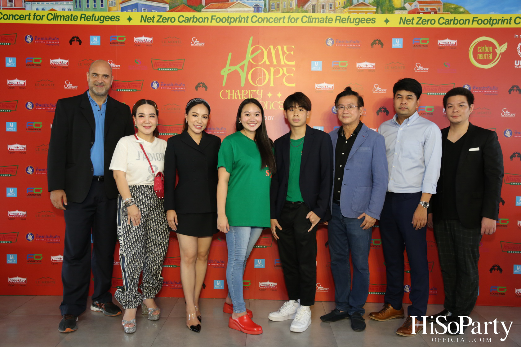 ‘Home Hope Charity Concert’ คอนเซ็ปต์ Net Zero Carbon Footprint Concert for Climate Refugees โดย พราว ธนวิสุทธิ์ และ ติณณ์ ตติยมณีกุล