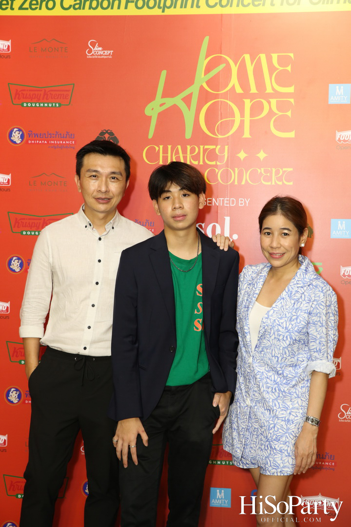 ‘Home Hope Charity Concert’ คอนเซ็ปต์ Net Zero Carbon Footprint Concert for Climate Refugees โดย พราว ธนวิสุทธิ์ และ ติณณ์ ตติยมณีกุล